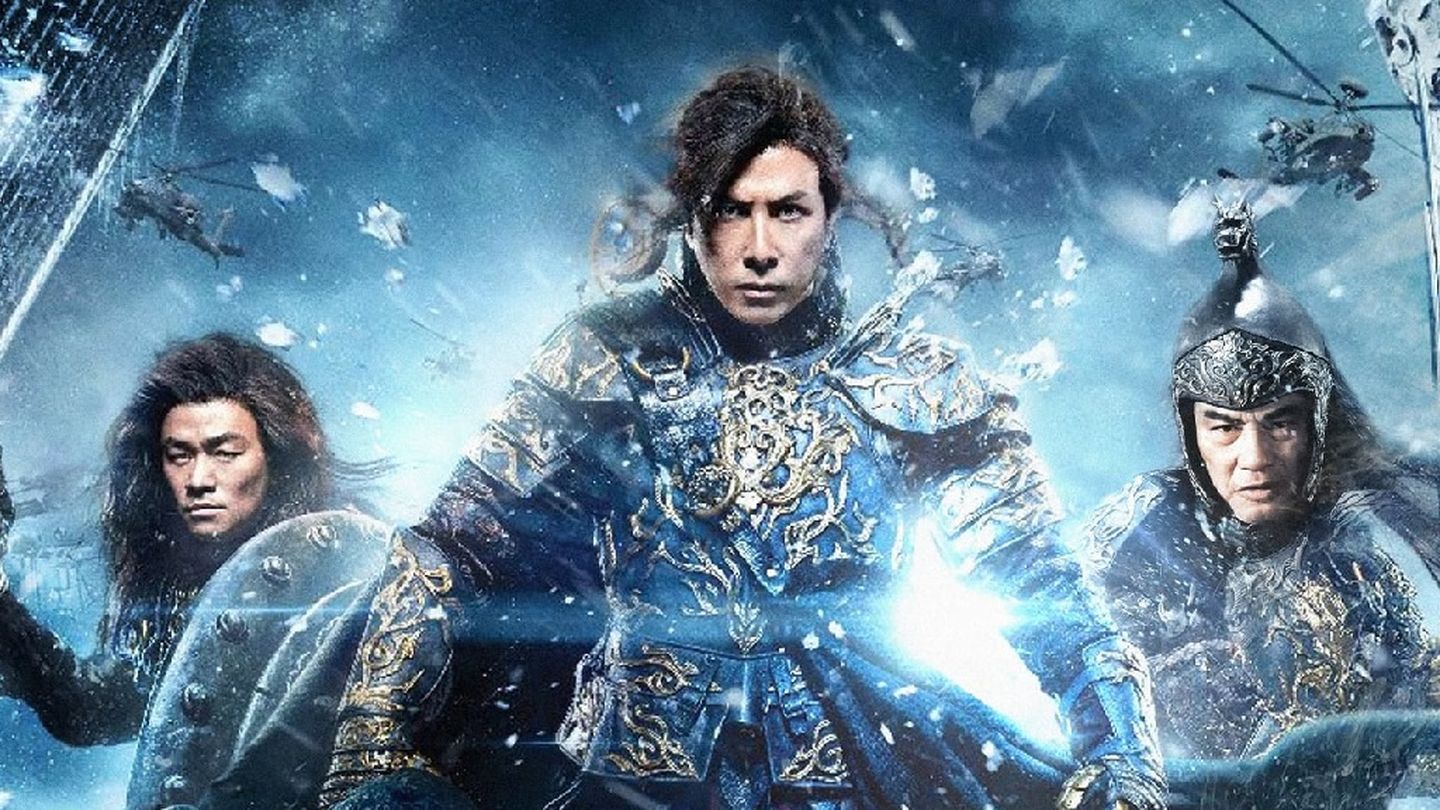 Iceman