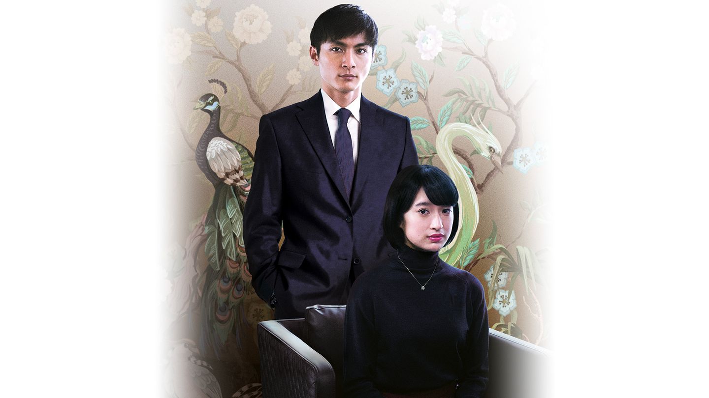 Aristocrats