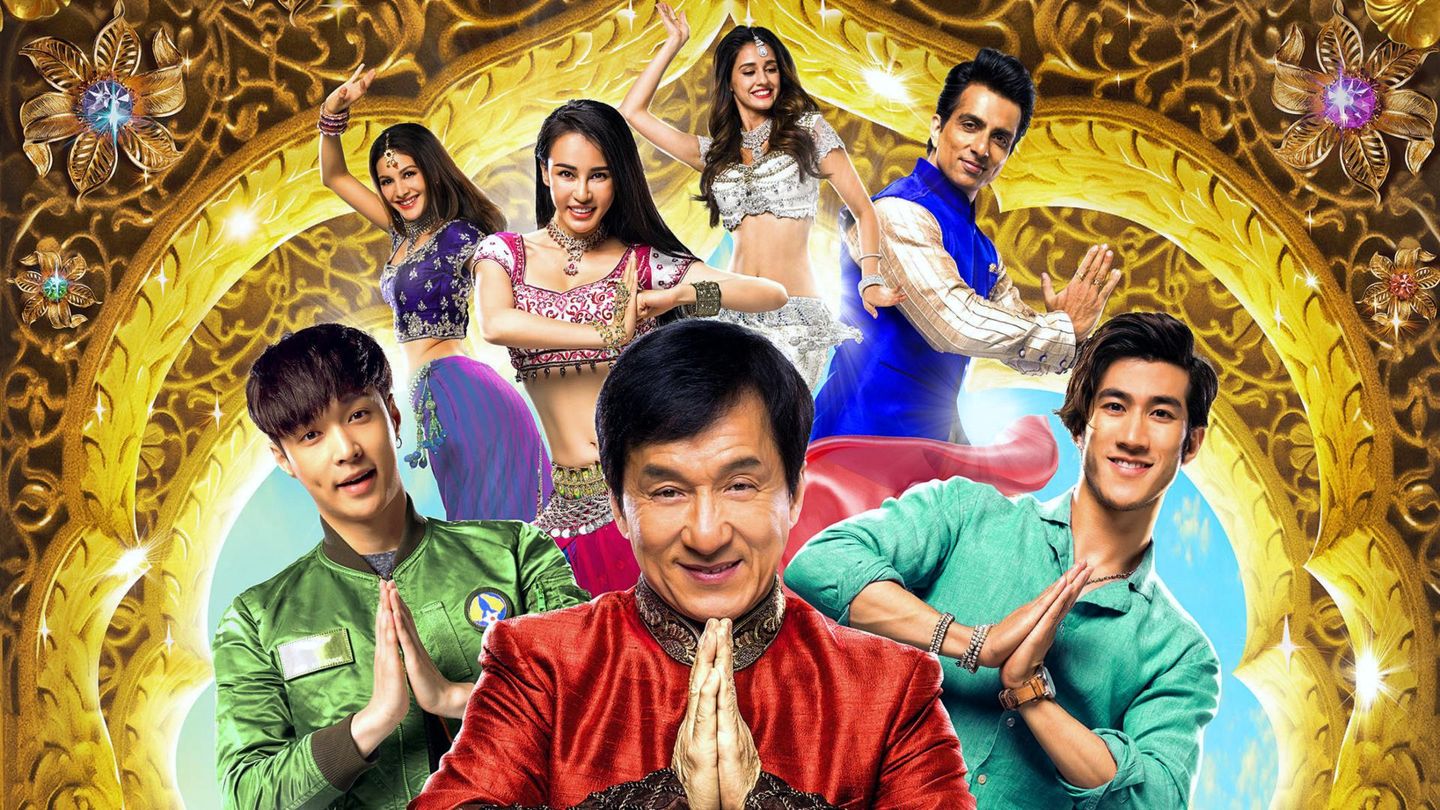 Kung Fu Yoga