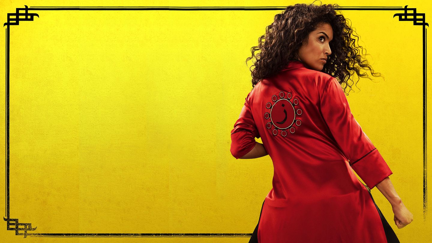 Kung-Fu Zohra