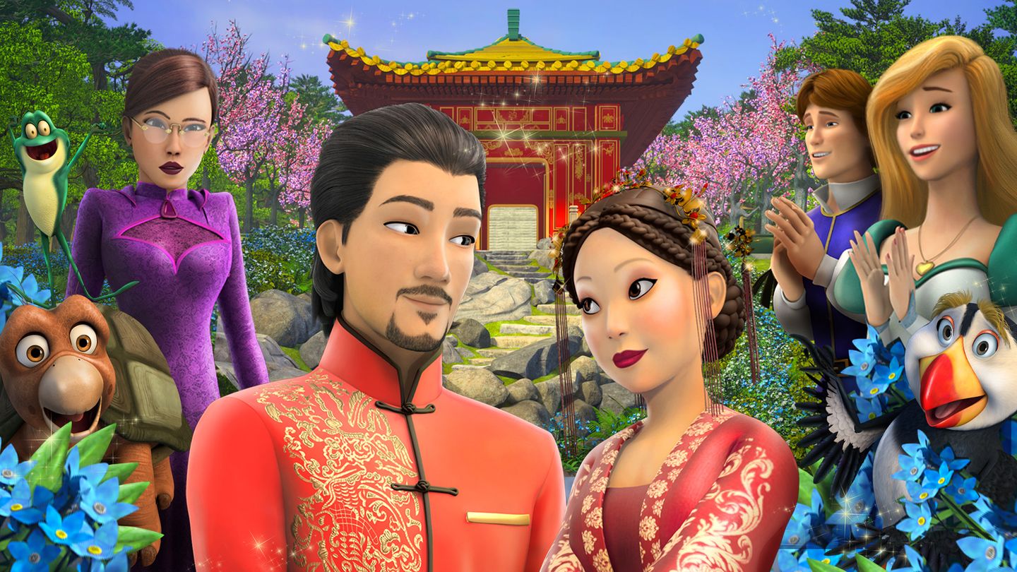 Le Cygne et la Princesse : un mariage royal