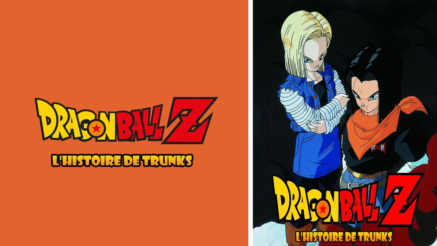 Dragon Ball Z