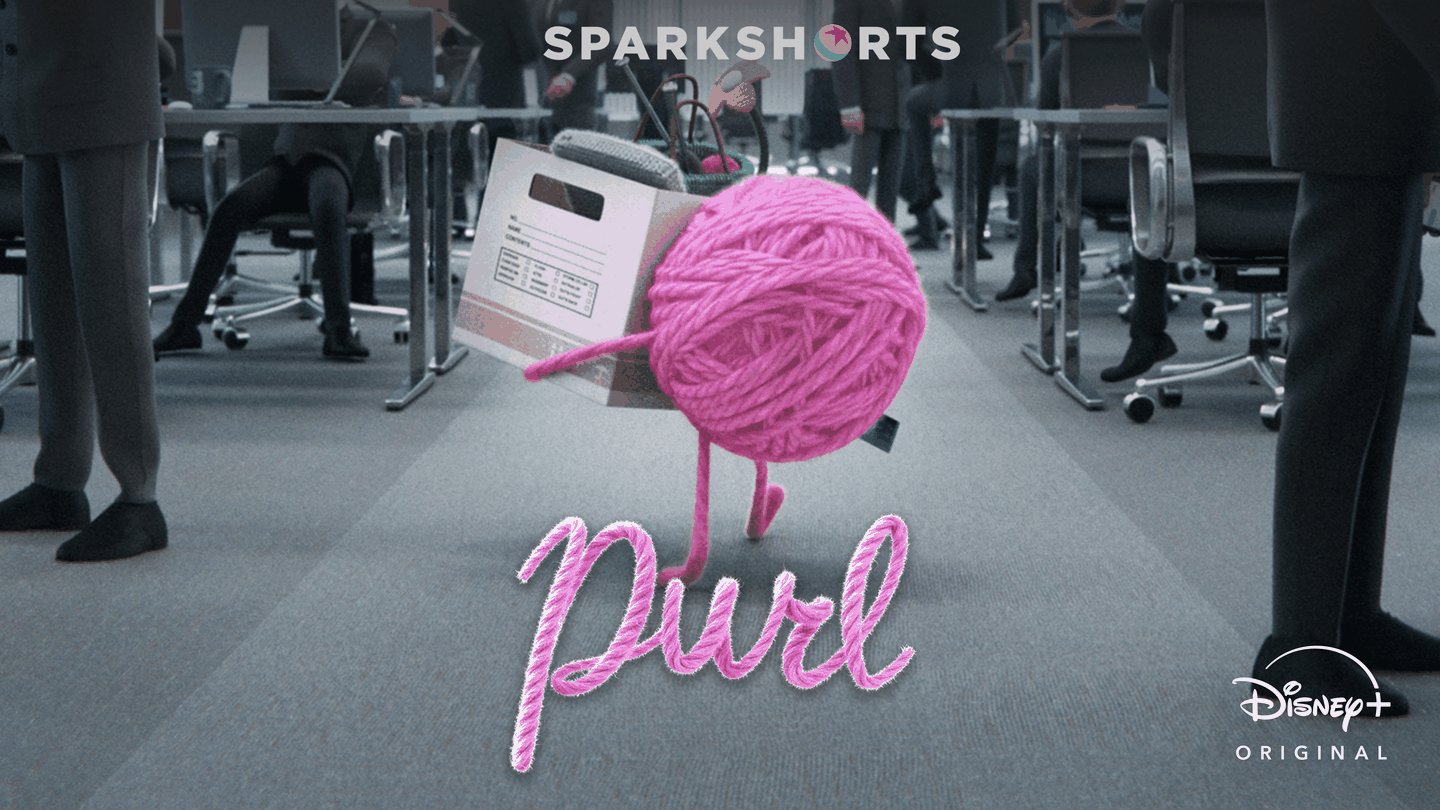 Purl