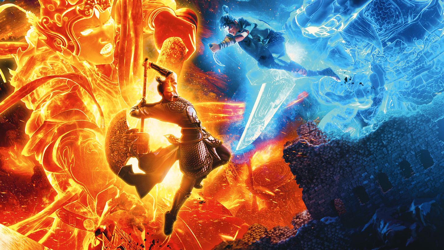 LA GUERRE DES DIEUX visual data 7