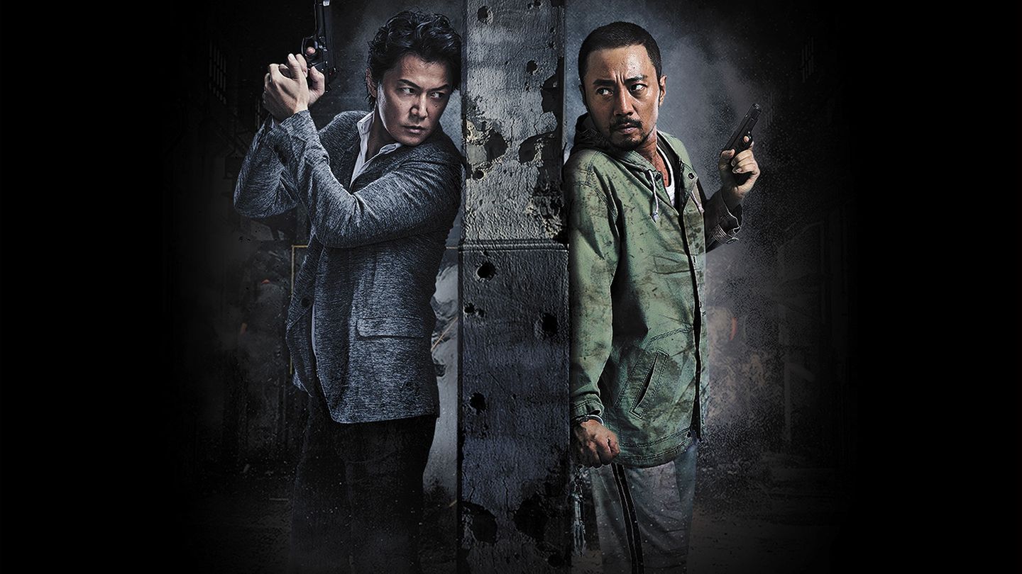 Manhunt