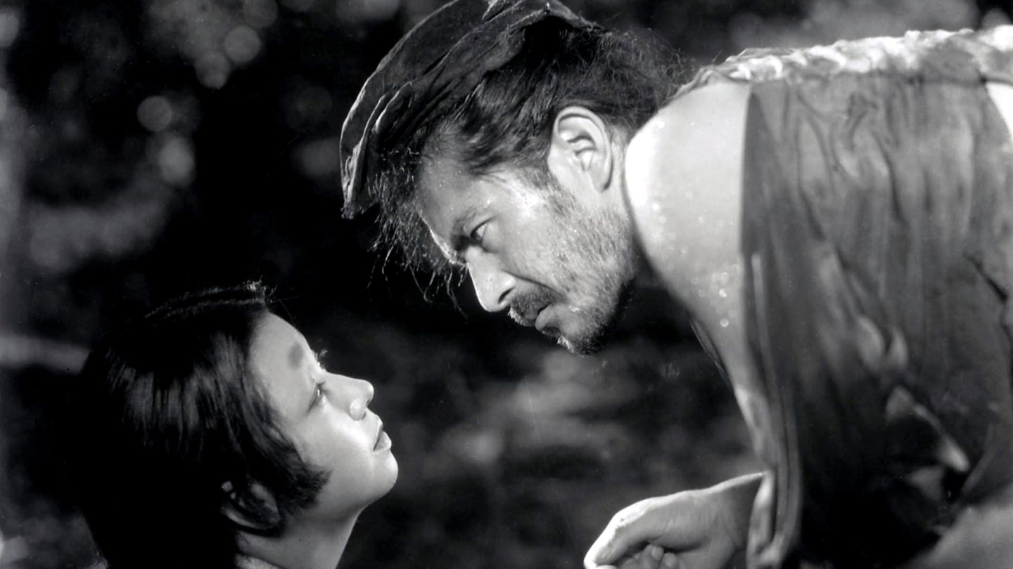 Rashomon - Trailer