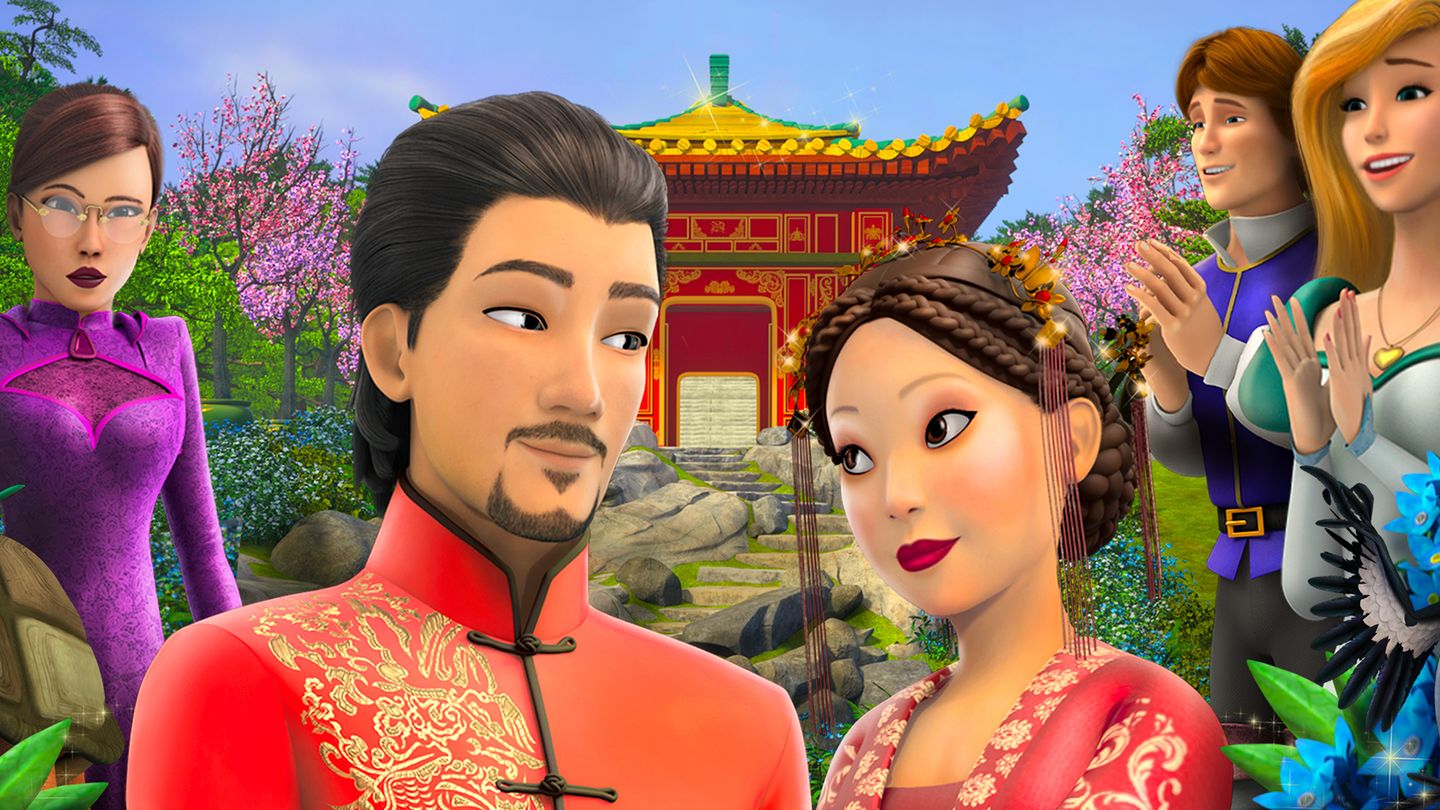 Le Cygne et la Princesse : Un mariage royal - Trailer