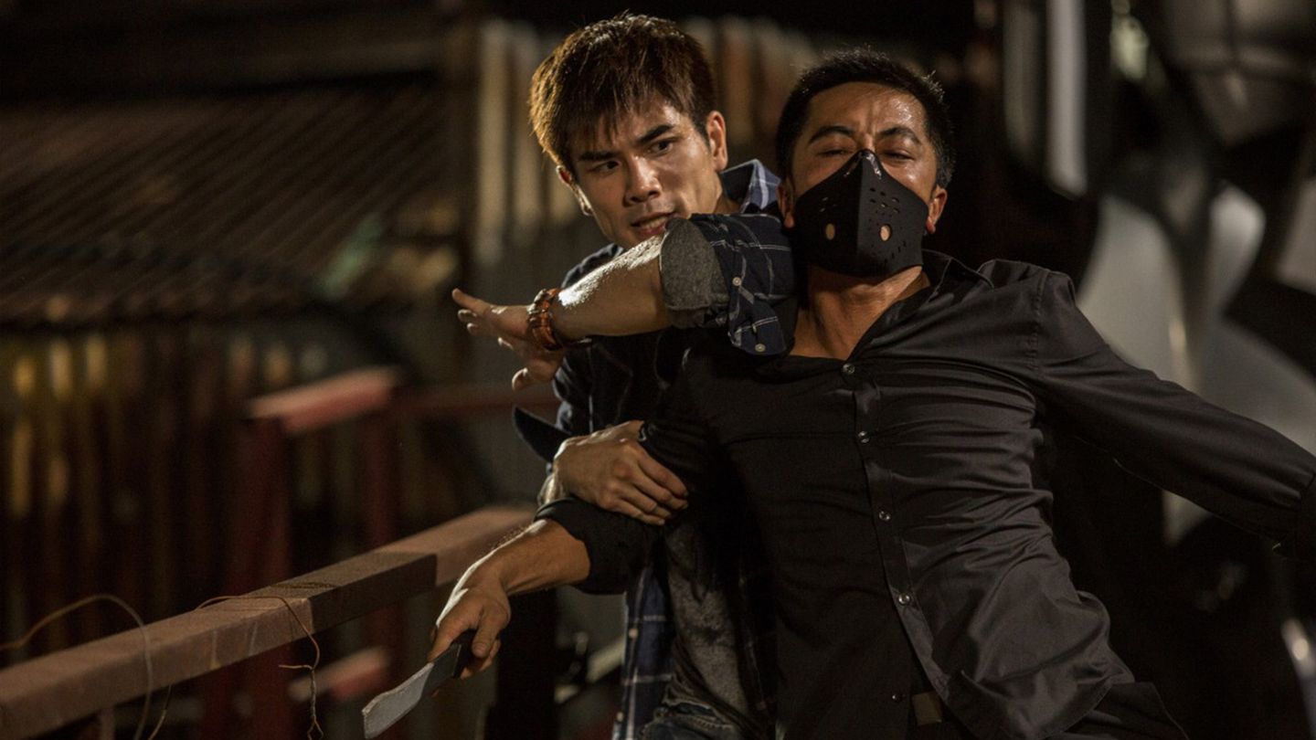 Undercover, Punch and Gun - Trailer