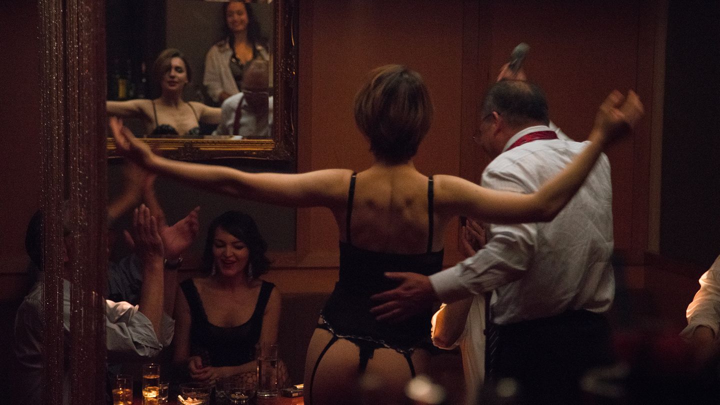 The Love Hotel girl - Trailer