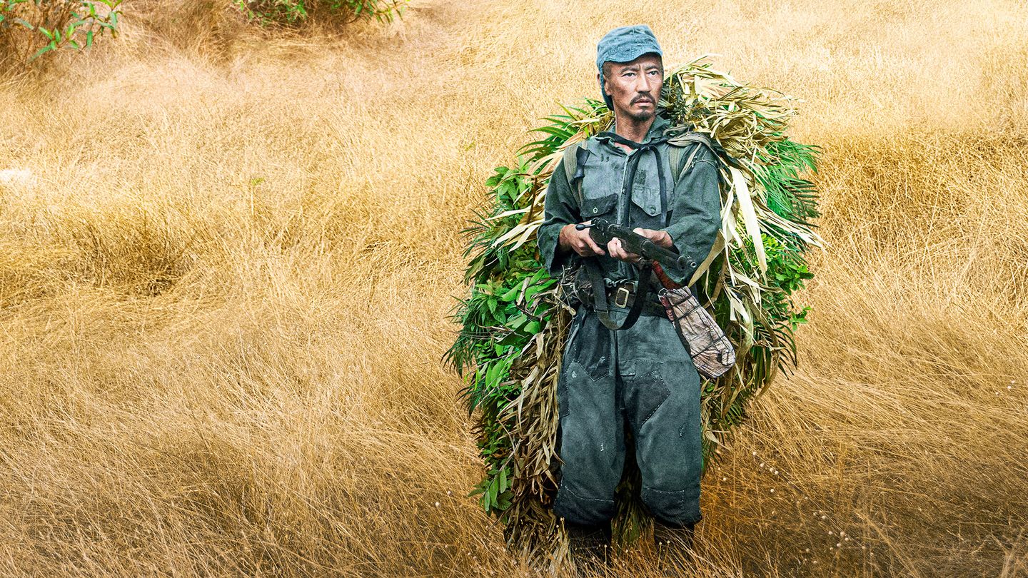Onoda - 10000 nuits dans la jungle - Trailer