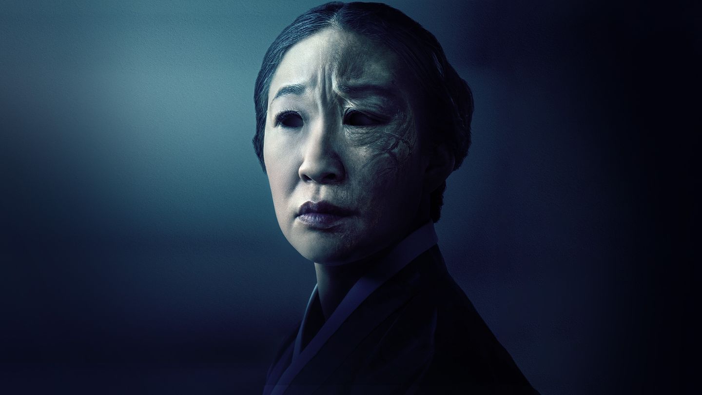 Umma : La malédiction - Trailer