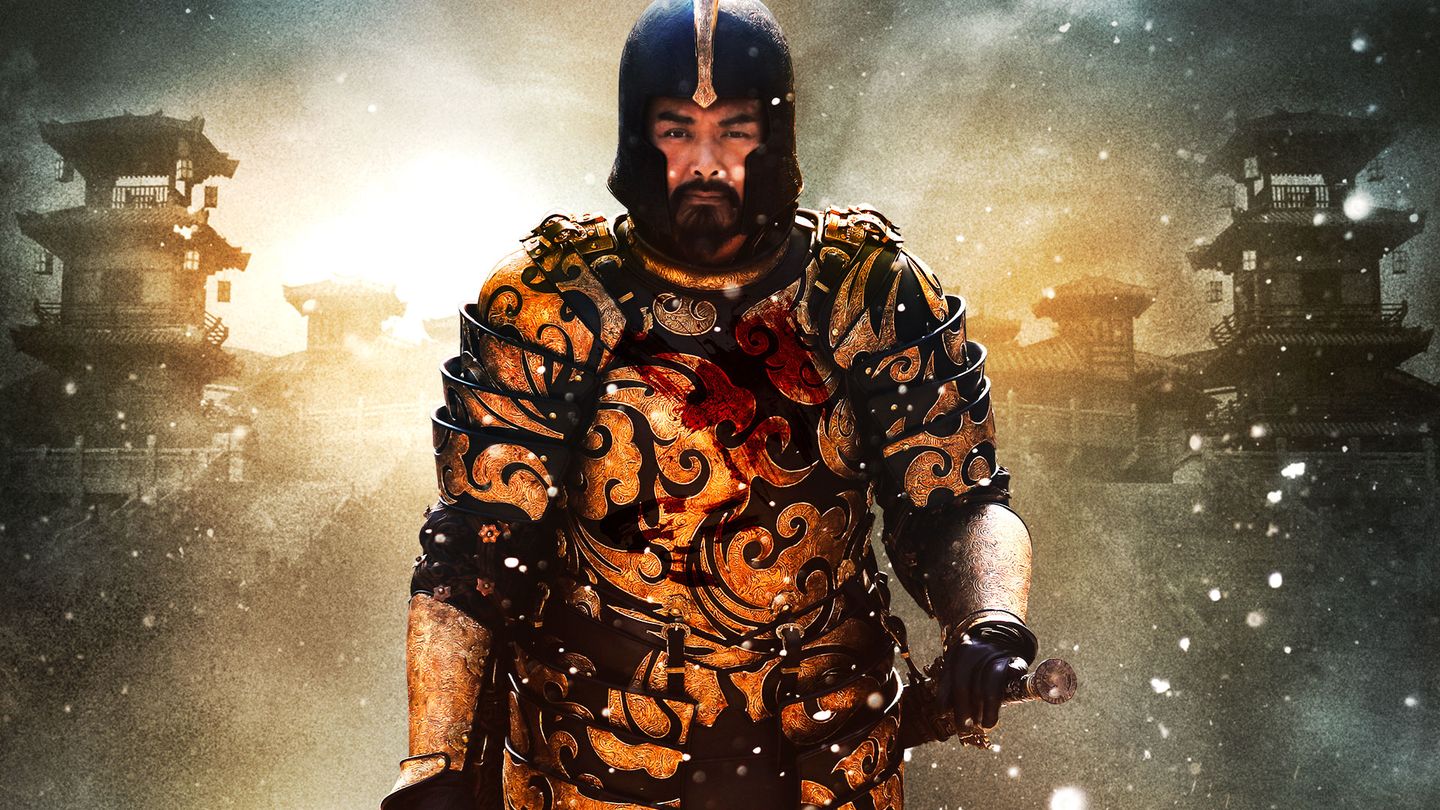The Assassins - Trailer