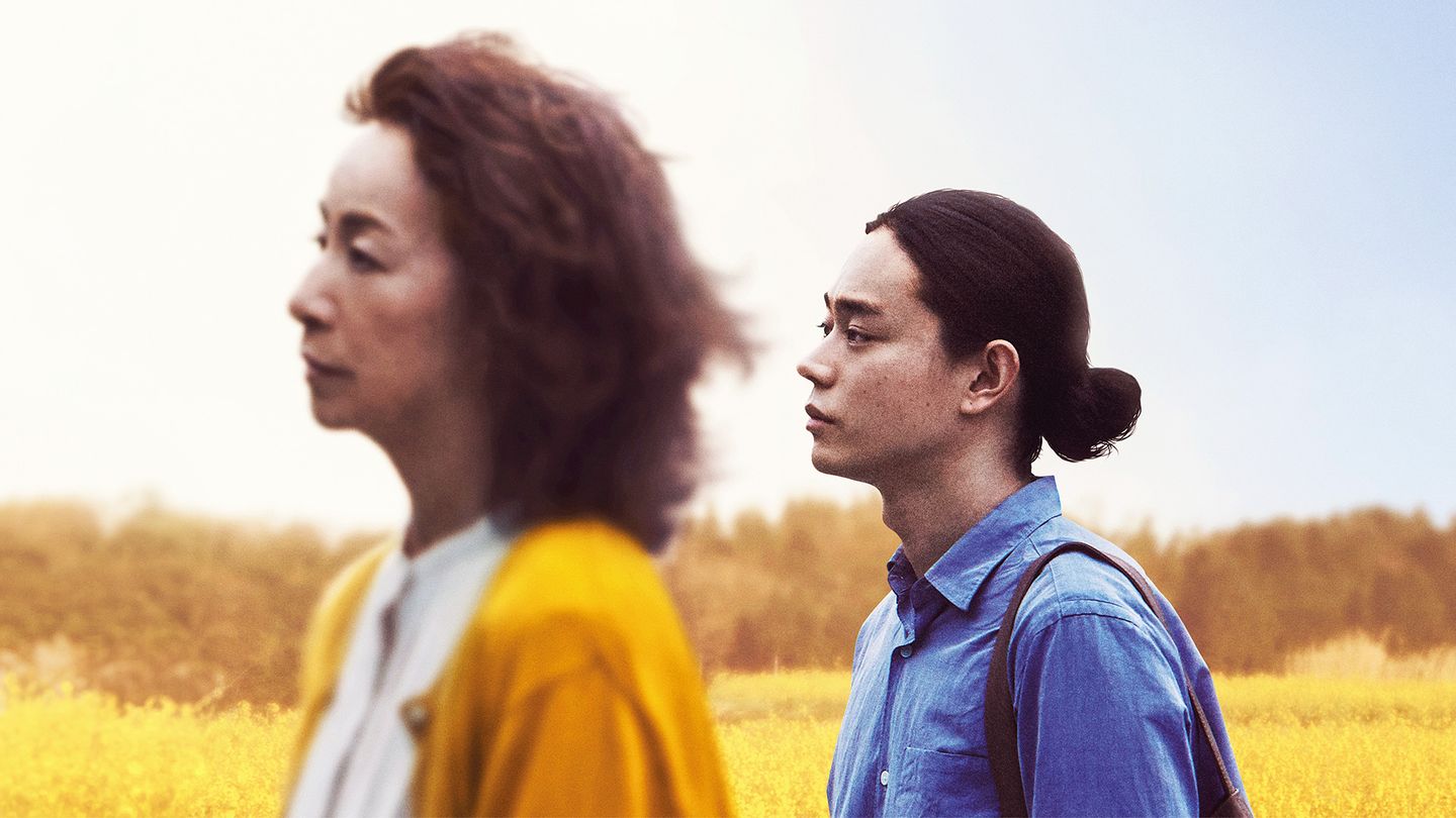 N'oublie pas les fleurs - Trailer