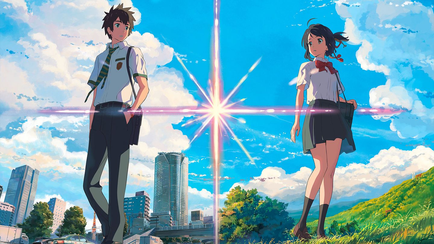 Your Name - Trailer