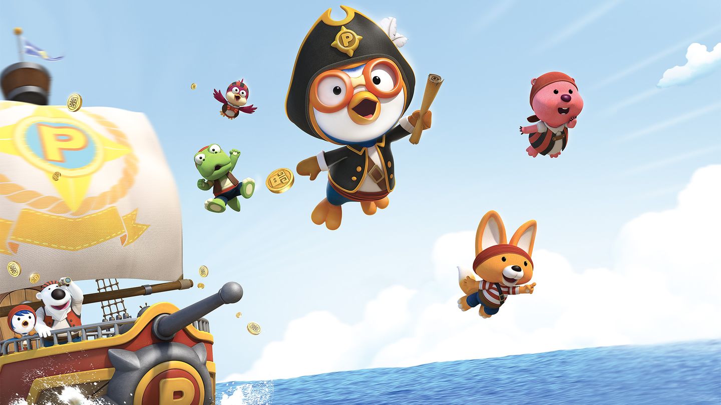 Pororo, l'île aux trésors