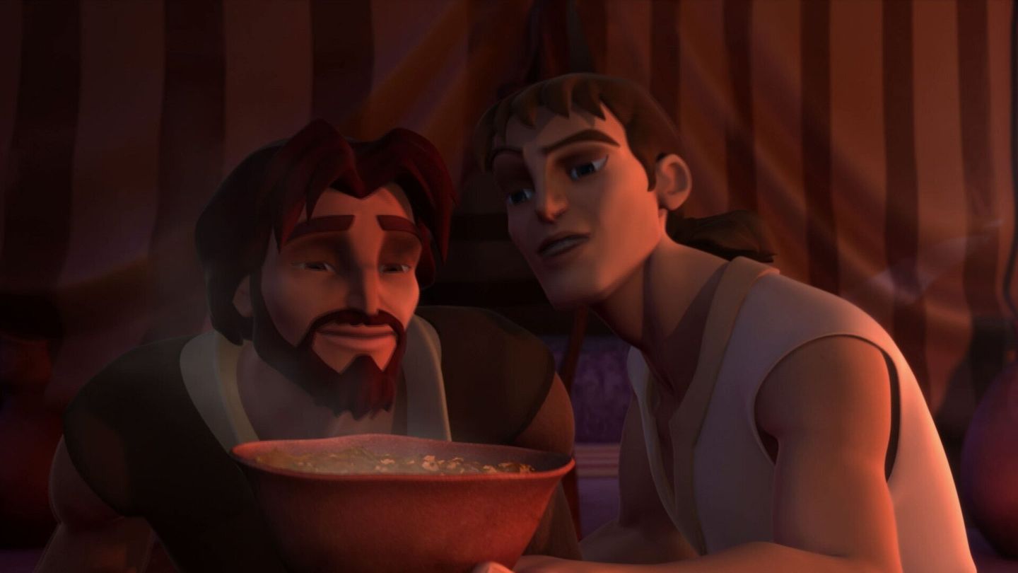 SuperBook