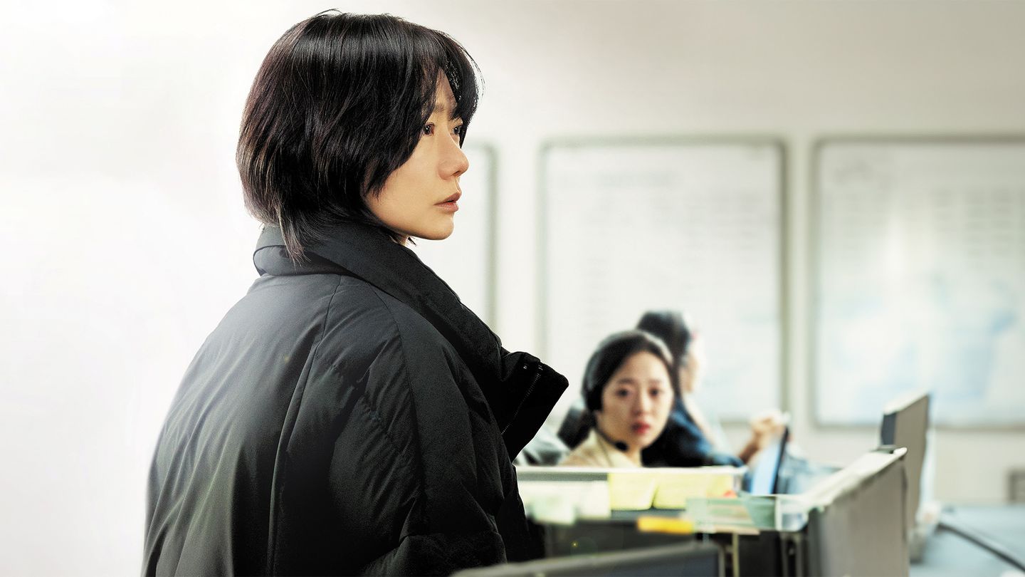About Kim Sohee - Trailer