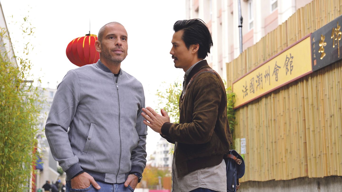 Made in China - Trailer