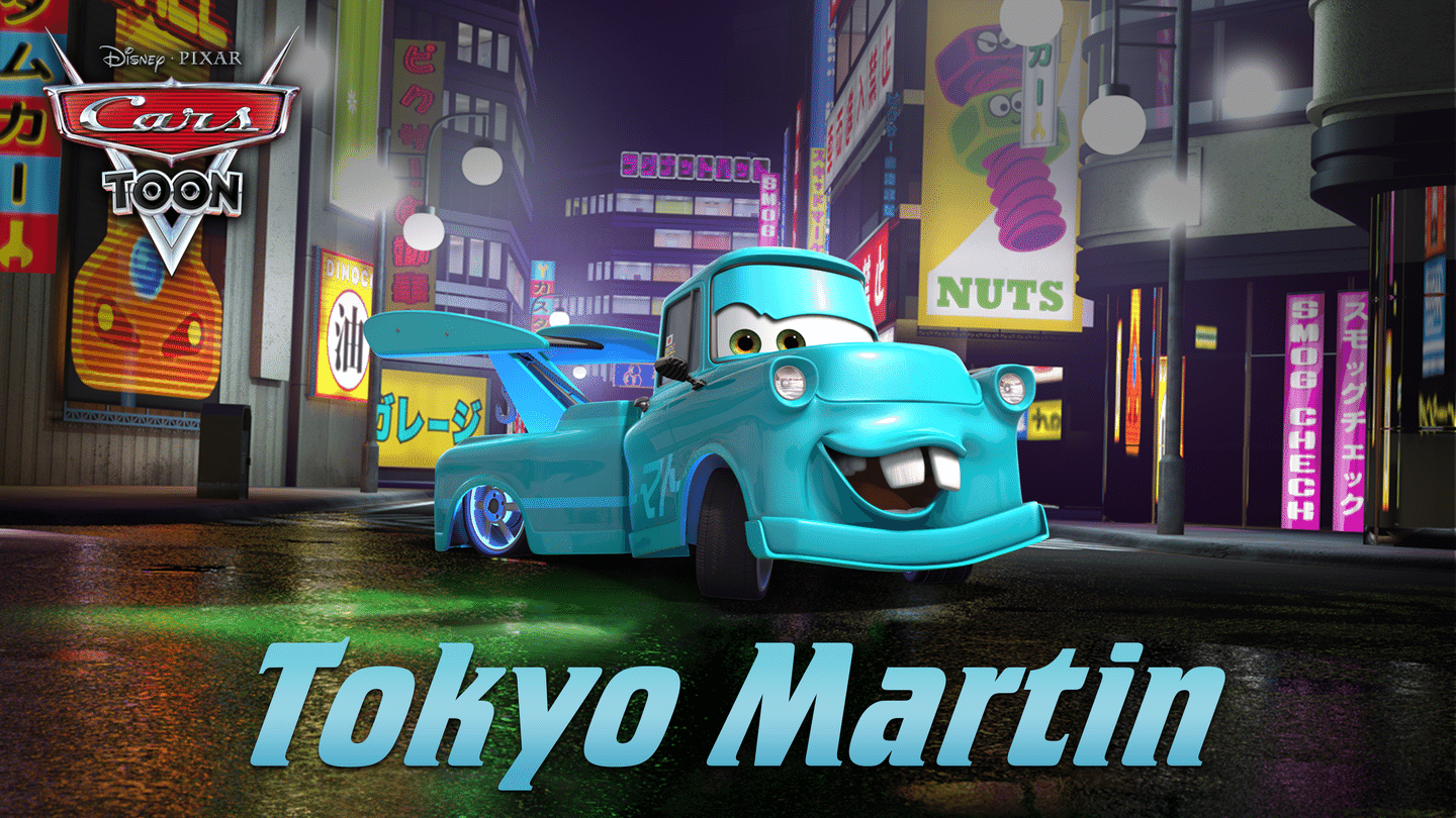 Cars Toon : Tokyo Martin