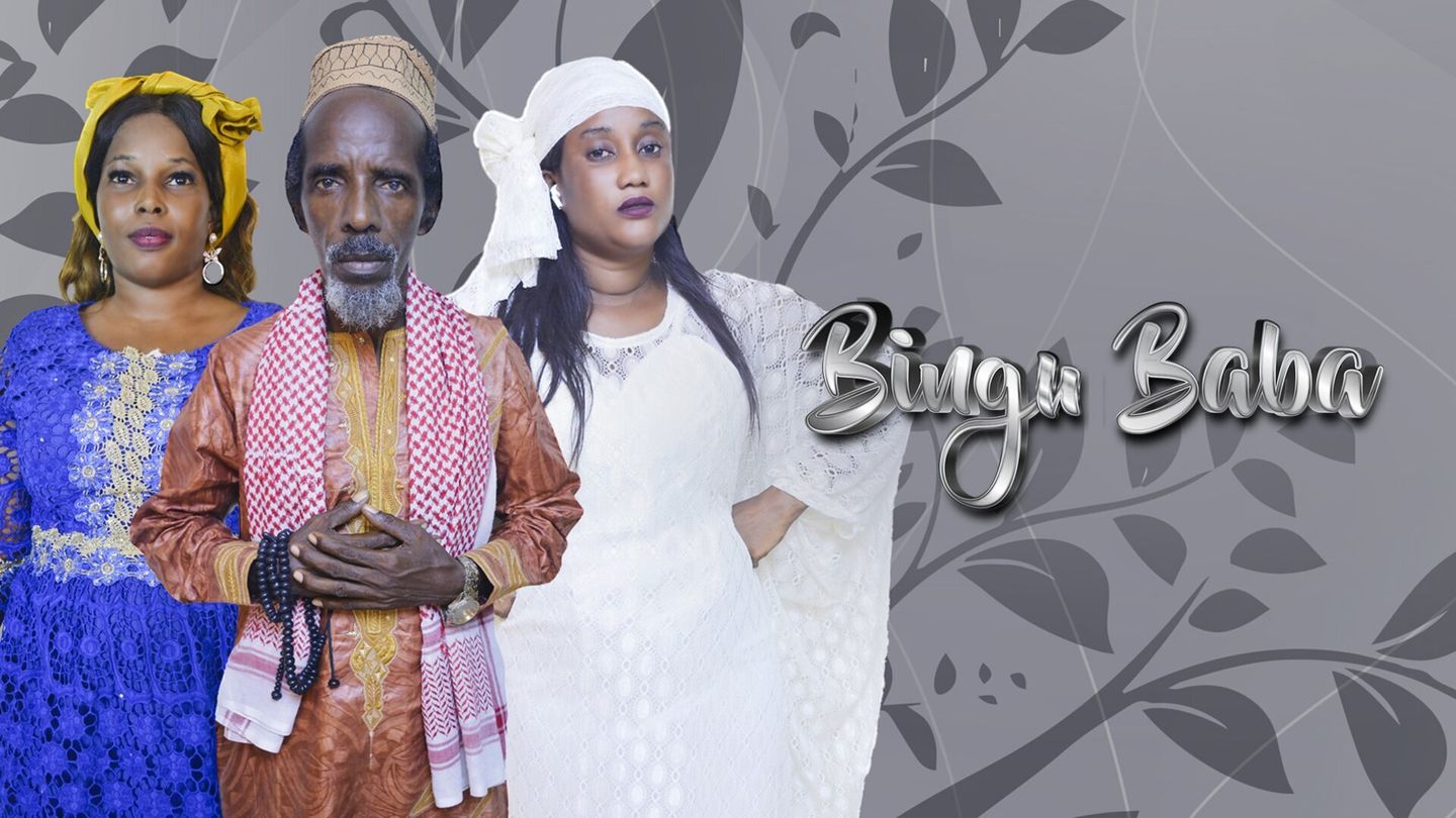 Bingu Baba