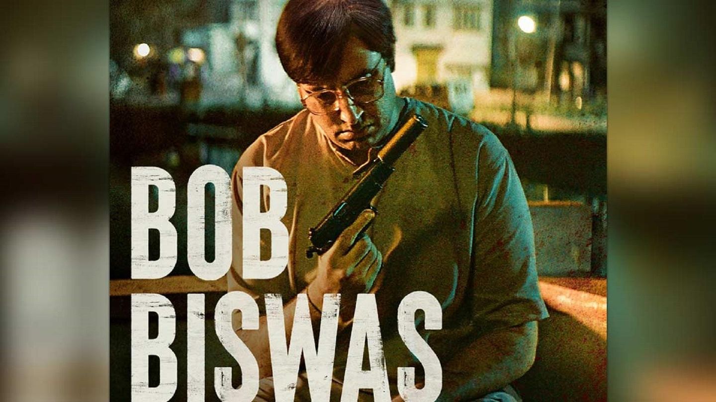 Bob Biswas