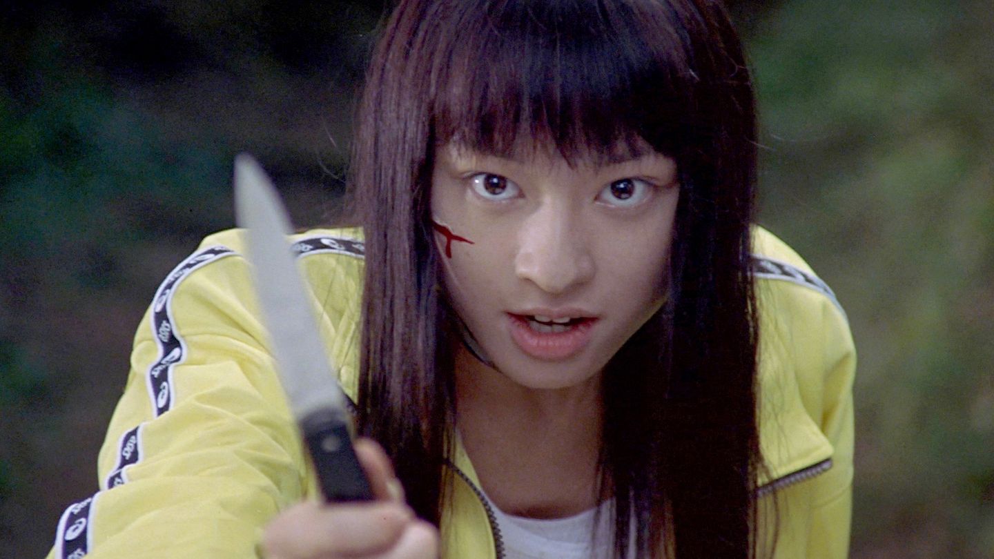 Battle Royale - Trailer