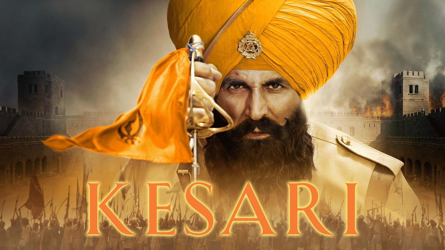 Kesari