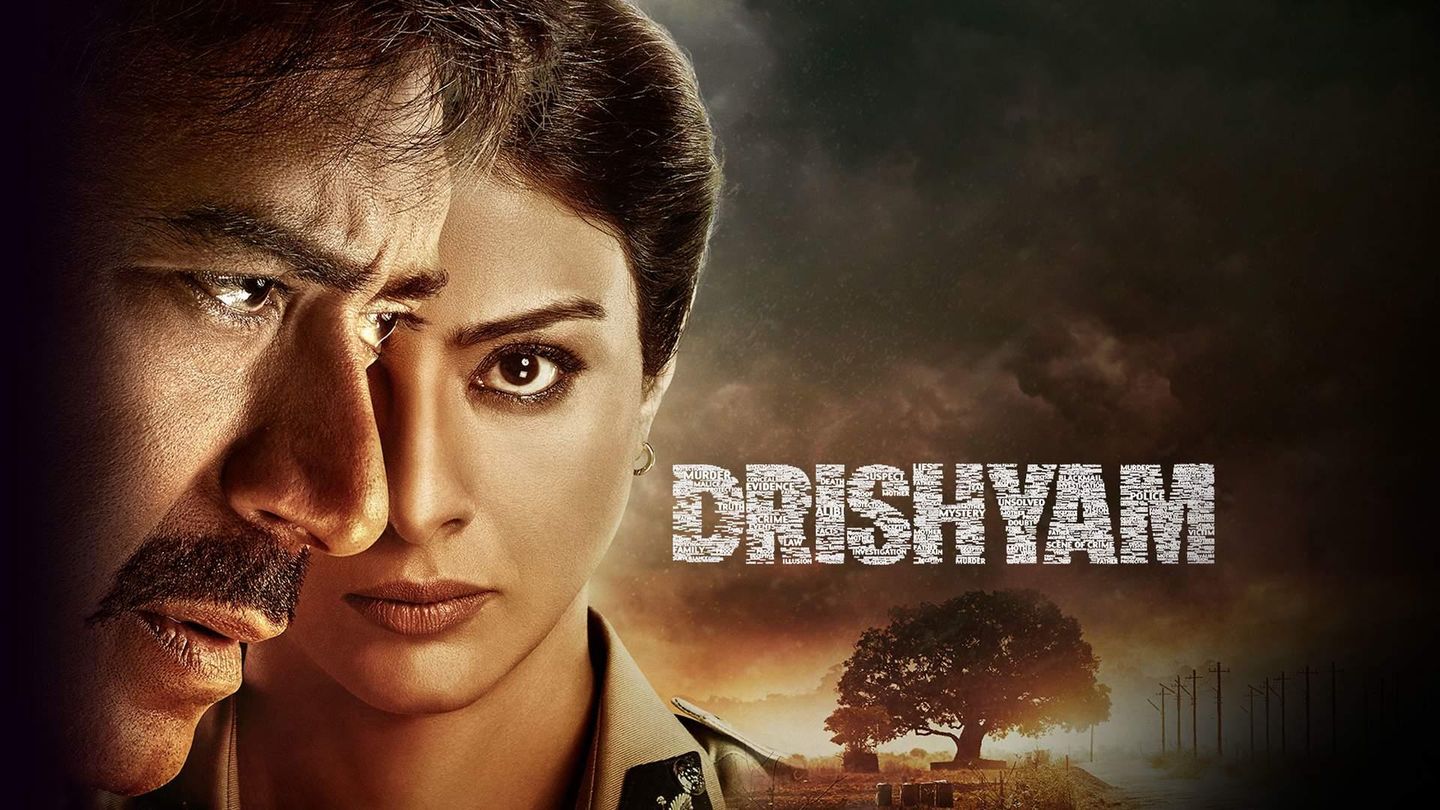 Drishyam