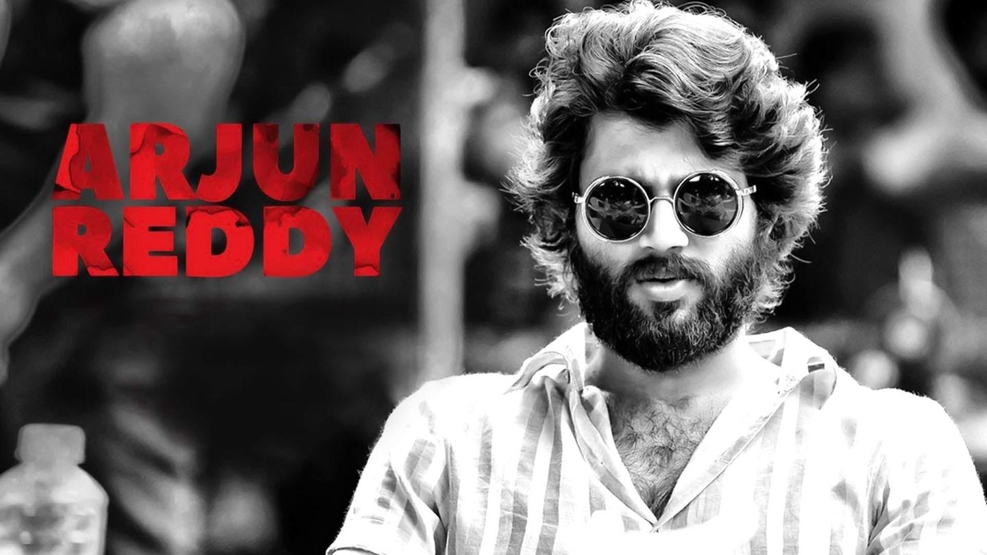 Arjun Reddy