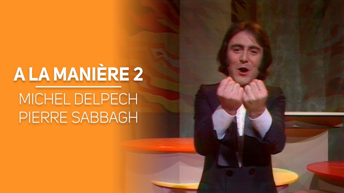 A la manière 2 du 18-12-1971