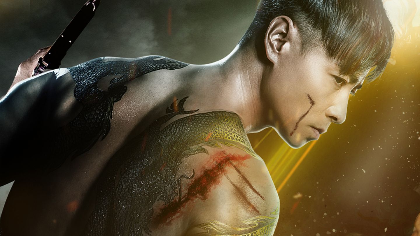 Invincible dragon - Trailer