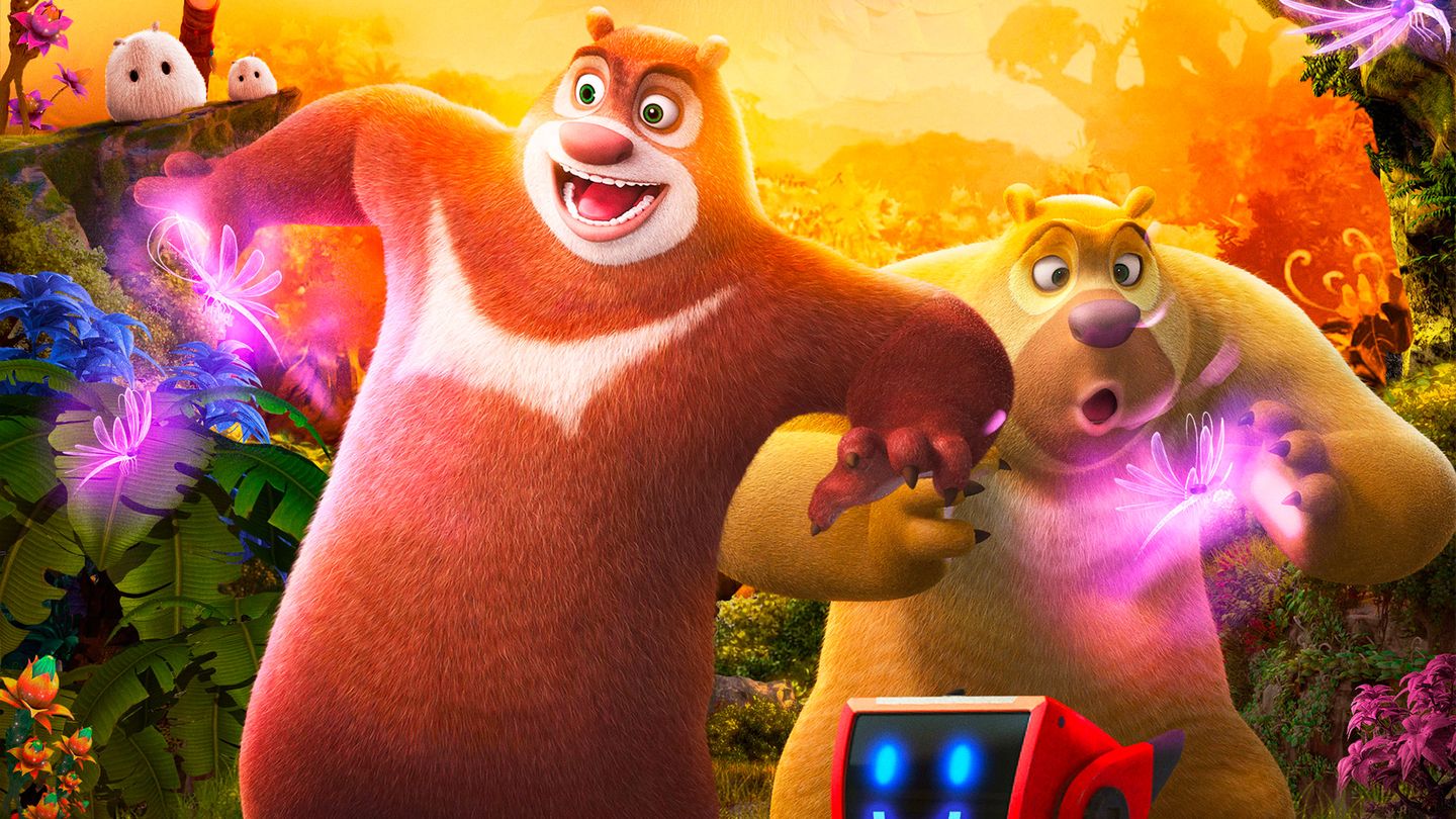 Fantastica - Trailer