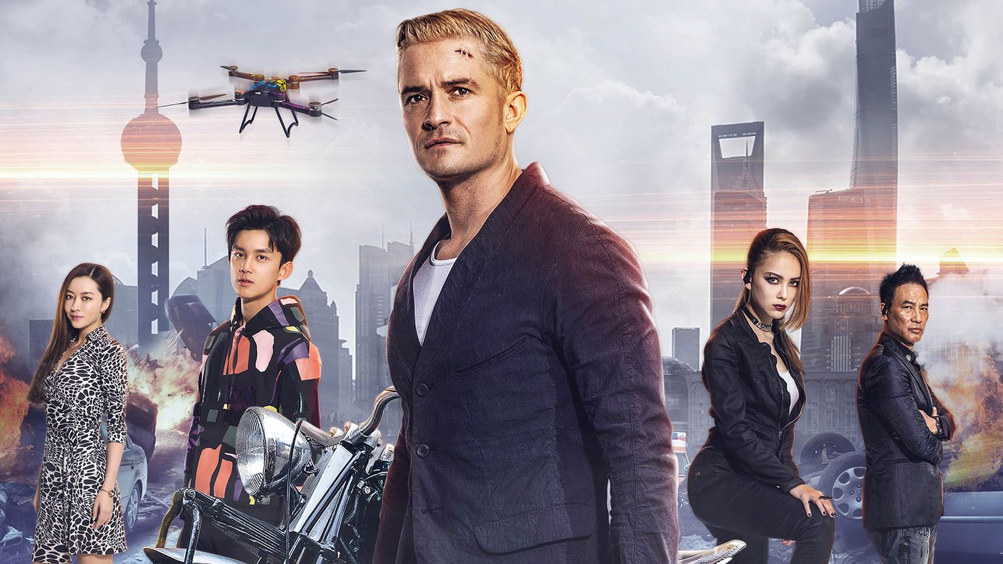 The Shanghai Job - Trailer