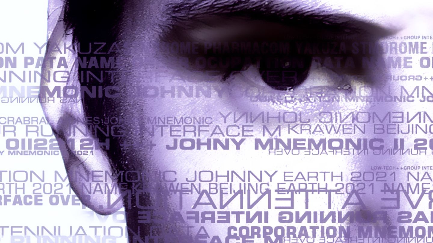 Johnny Mnemonic - Trailer