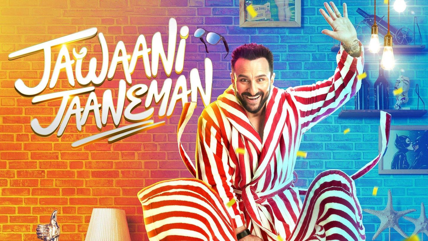 Jawaani Jaaneman