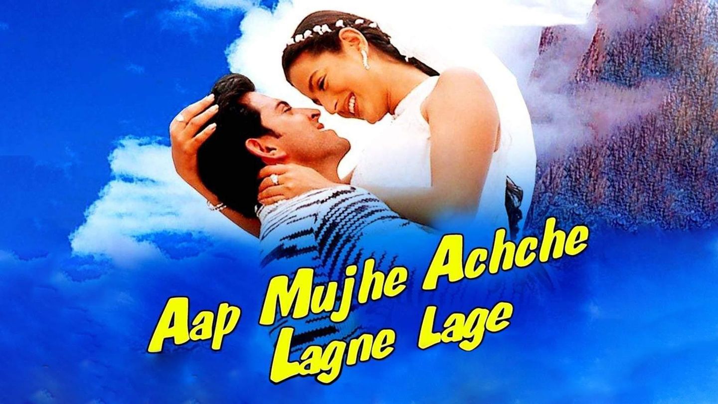 Aap Mujhe achche lagne lage