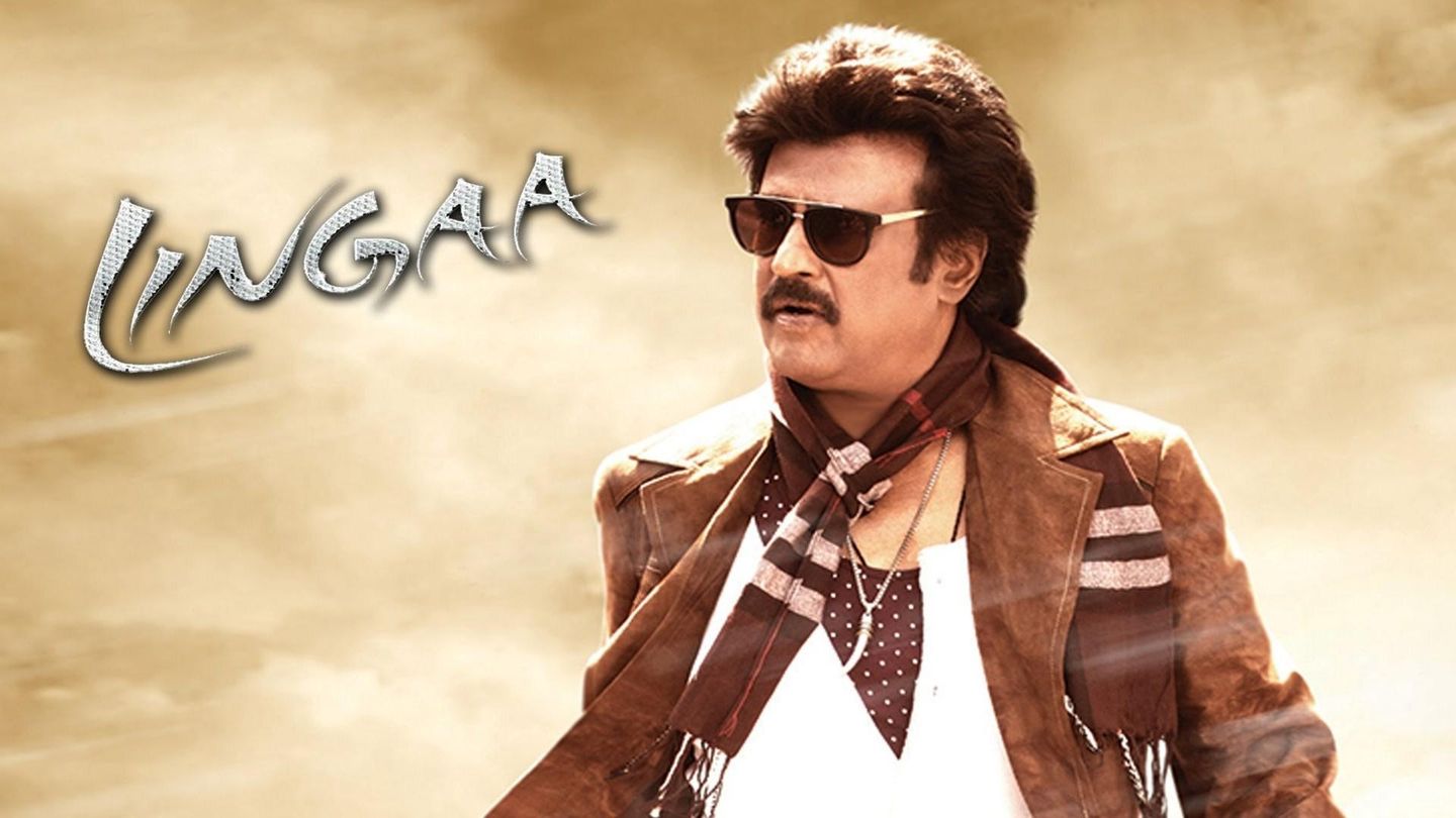 Lingaa