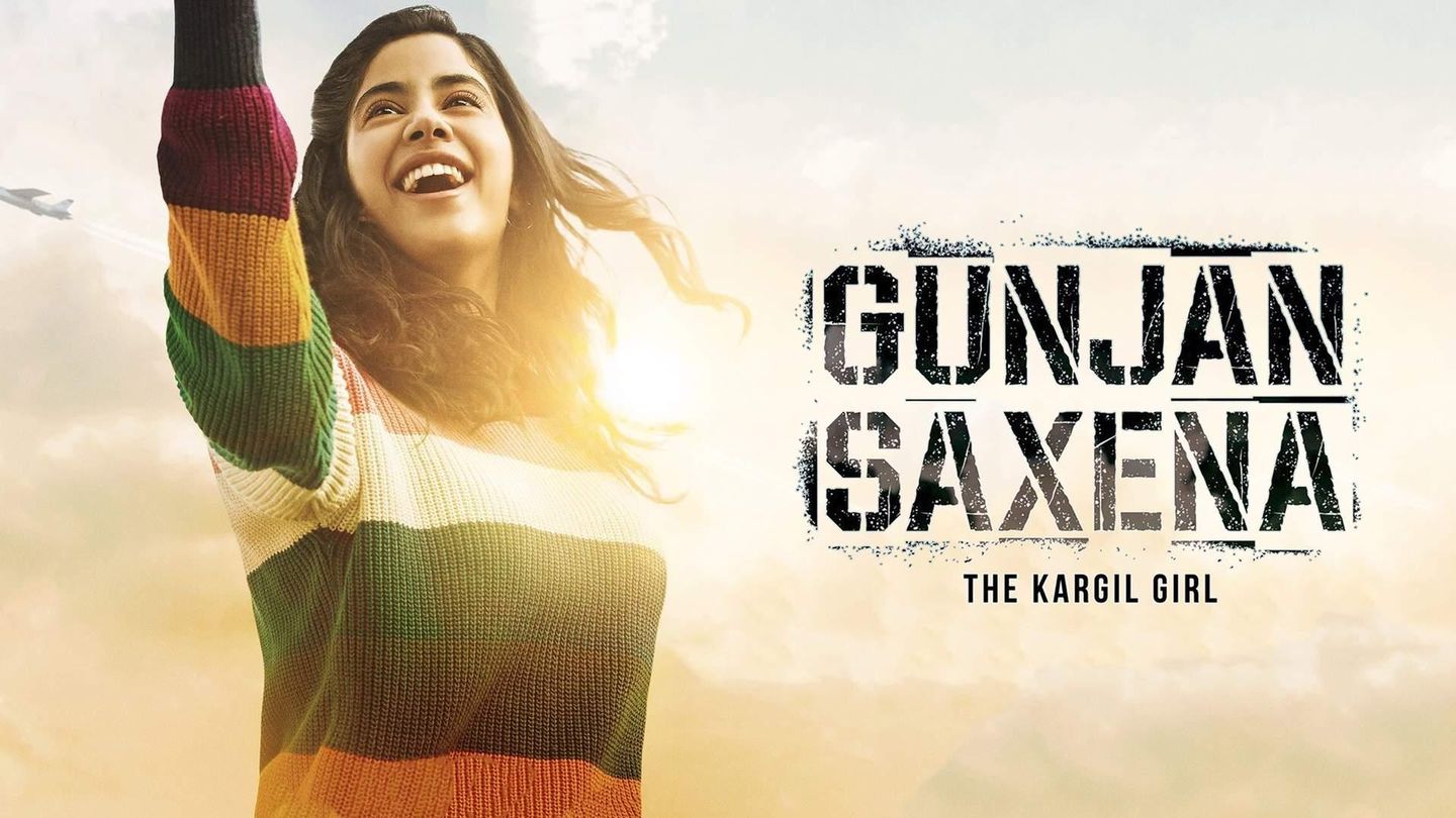 Gunjan Saxena The Kargil Girl