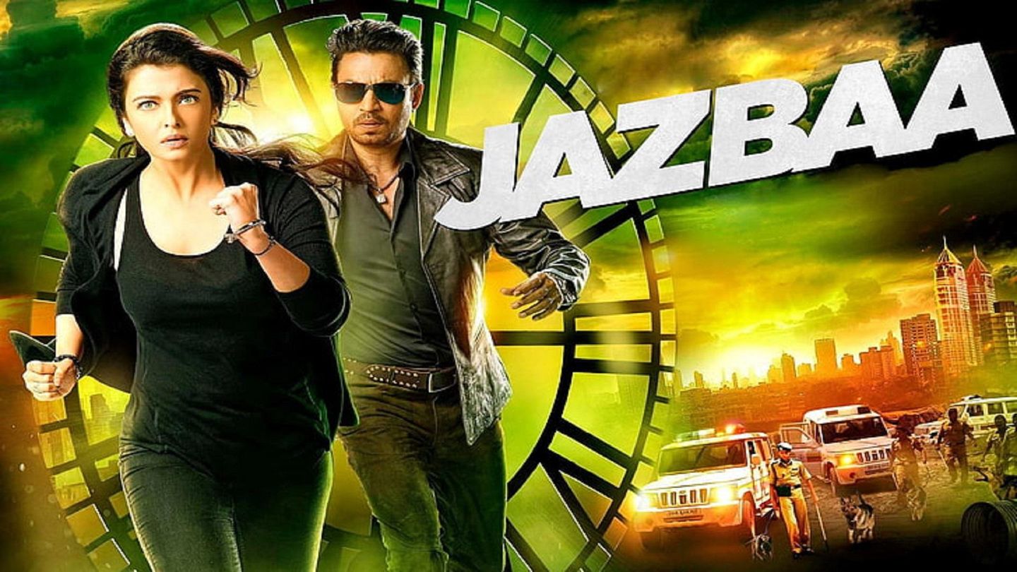 Jazbaa