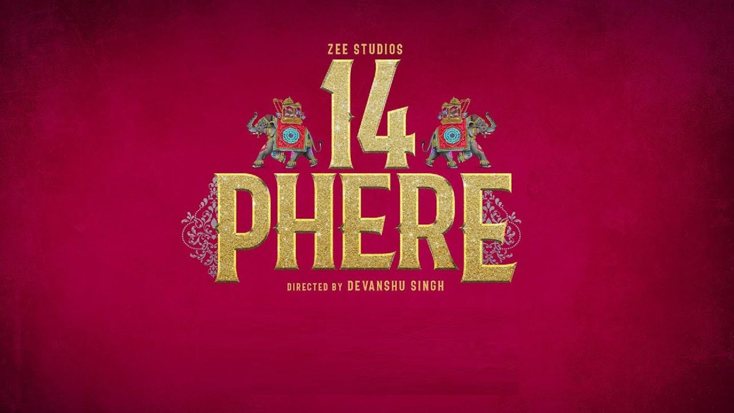 14 Phere