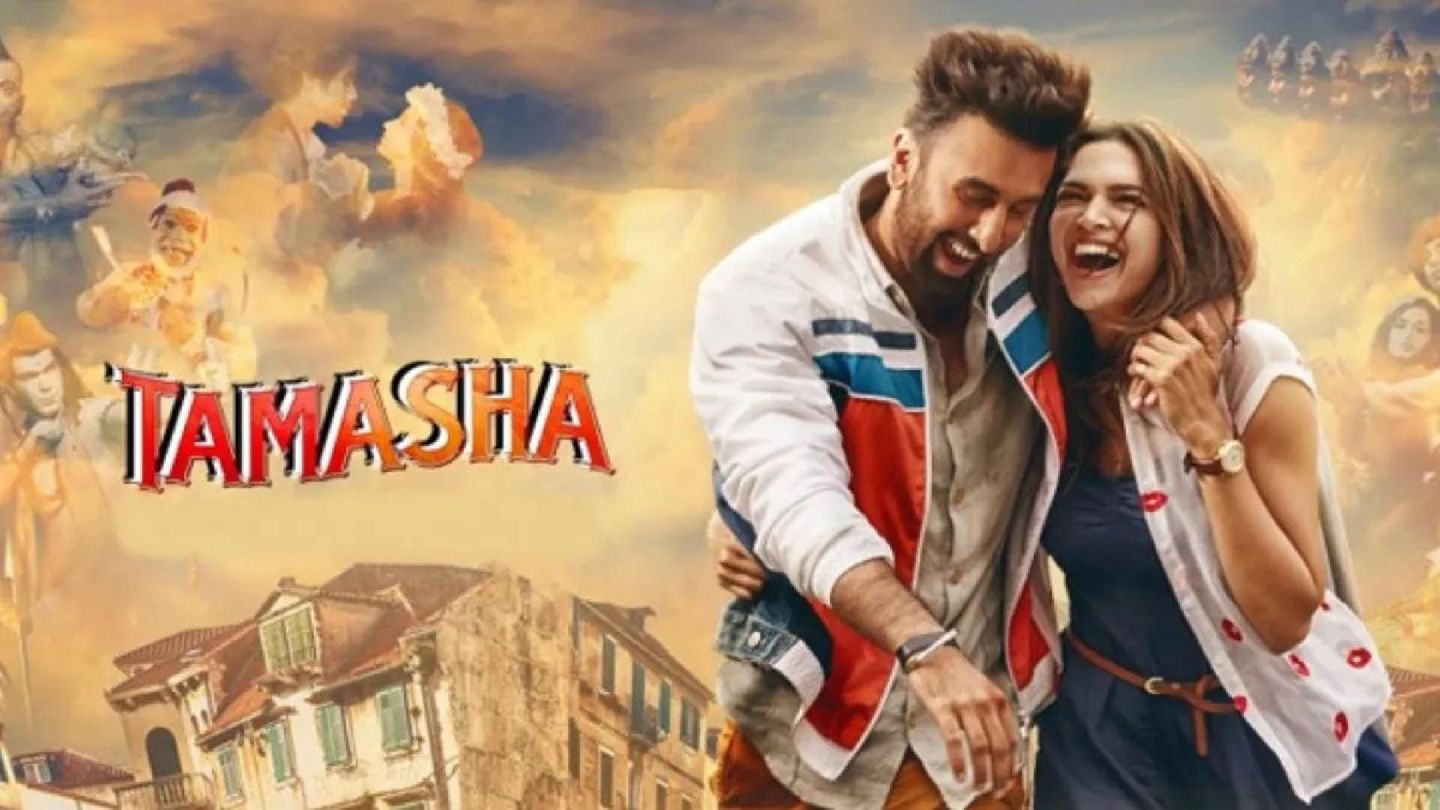 Tamasha