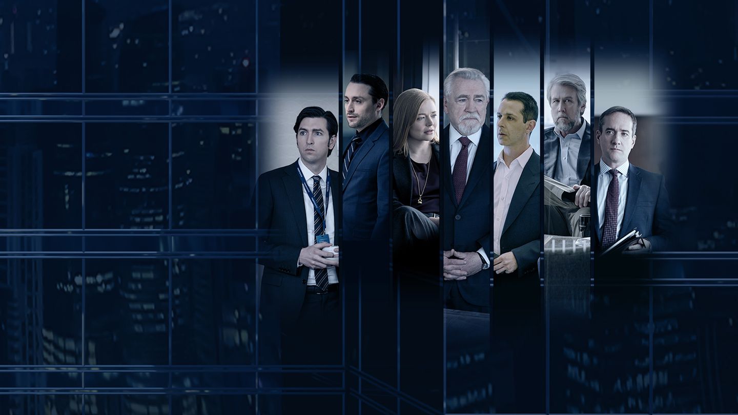 Pack 4 saisons SUCCESSION - Trailer