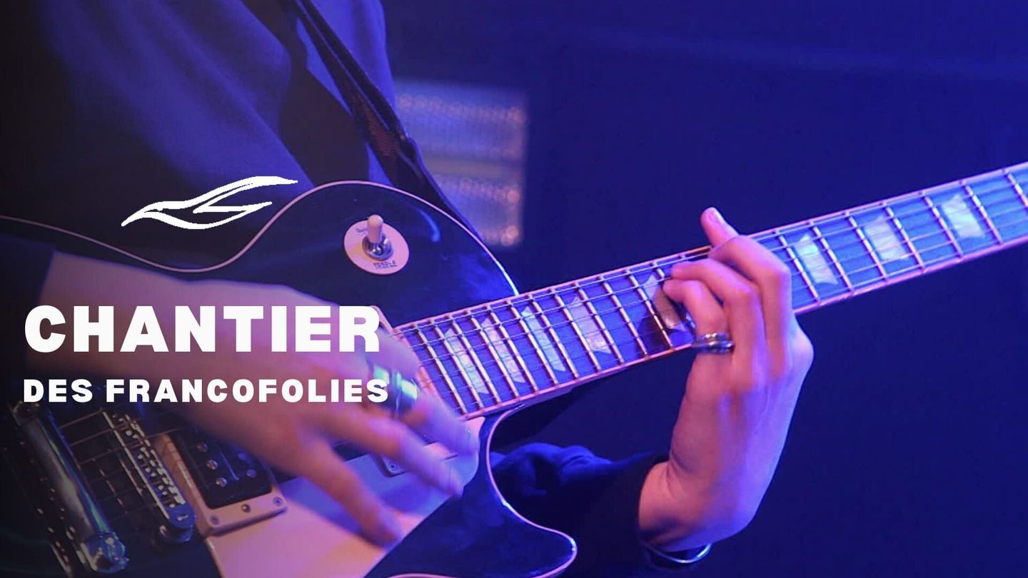 Chantier des Francofolies