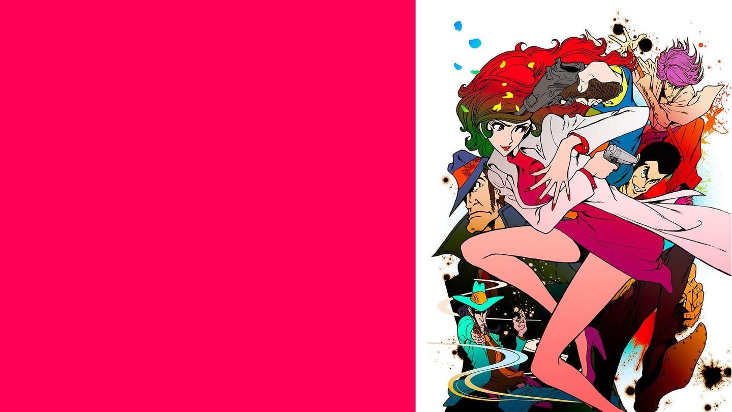 Lupin III : Une femme nommée Fujiko Mine