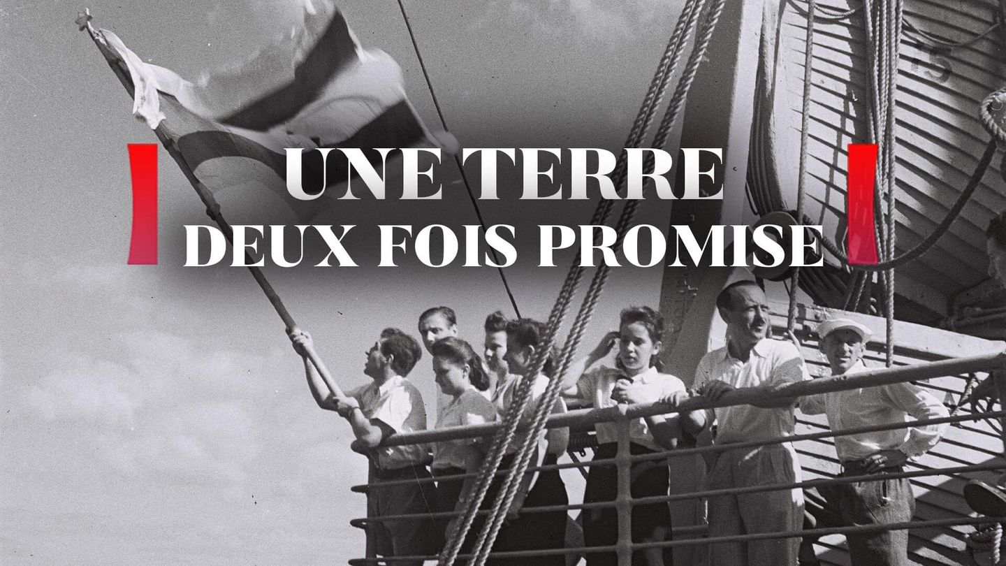 Une terre deux fois promise : Israël-Palestine