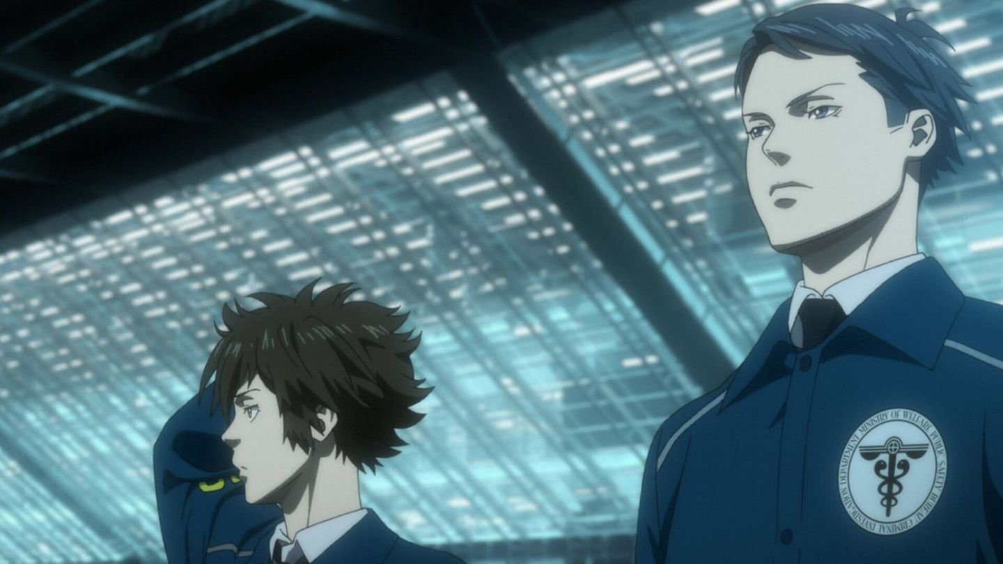 Psycho Pass