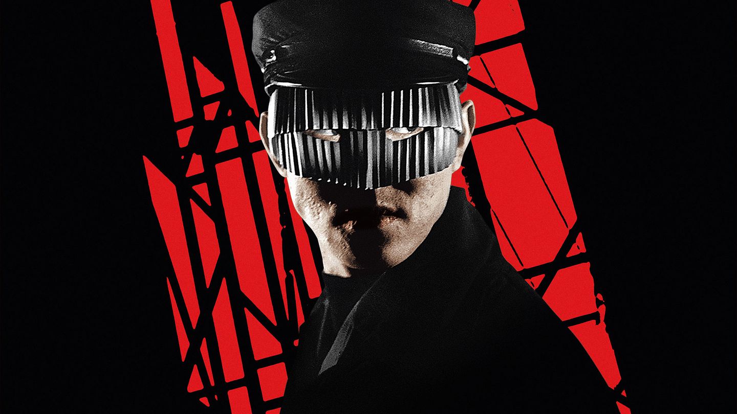 Black Mask