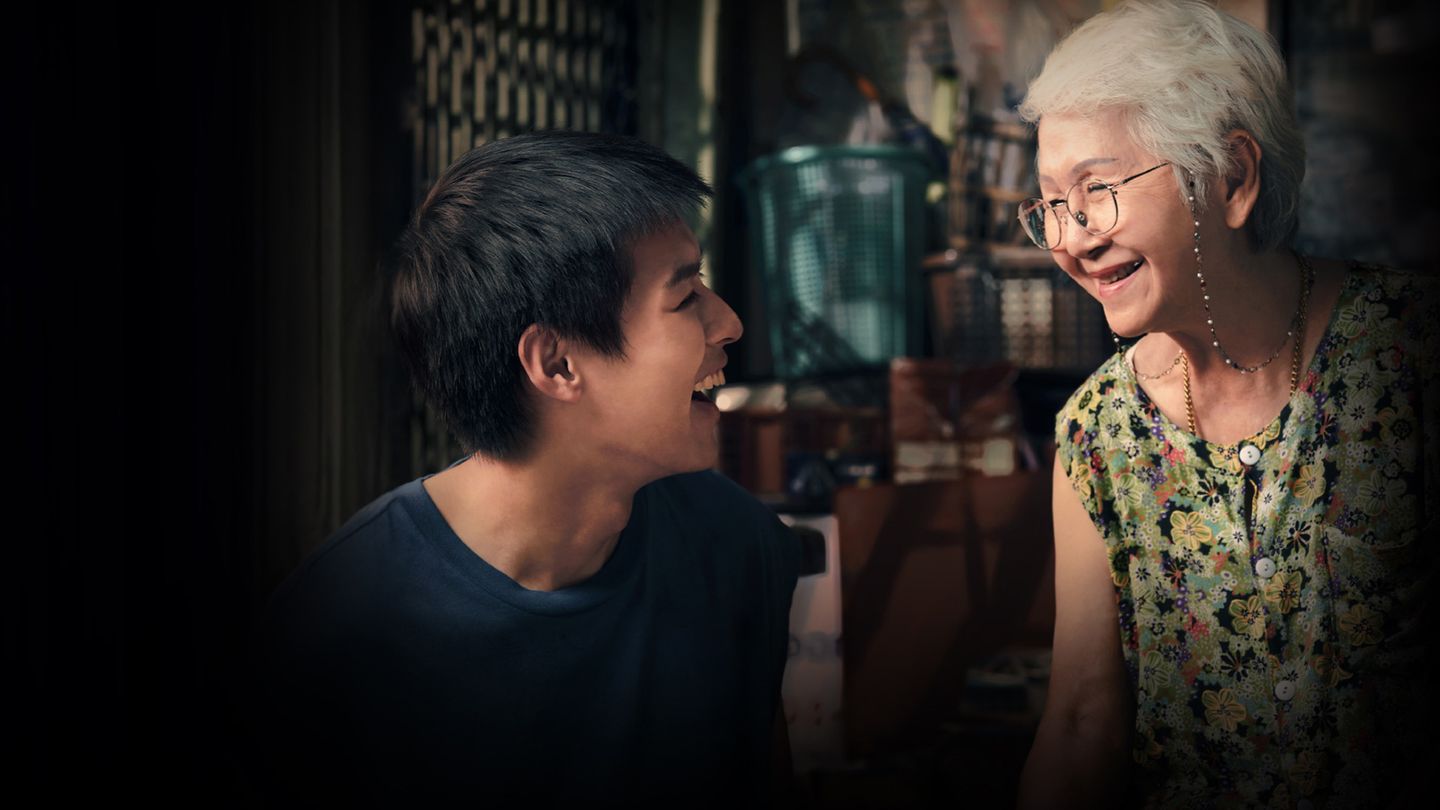 Comment devenir riche (grâce à sa grand-mère)