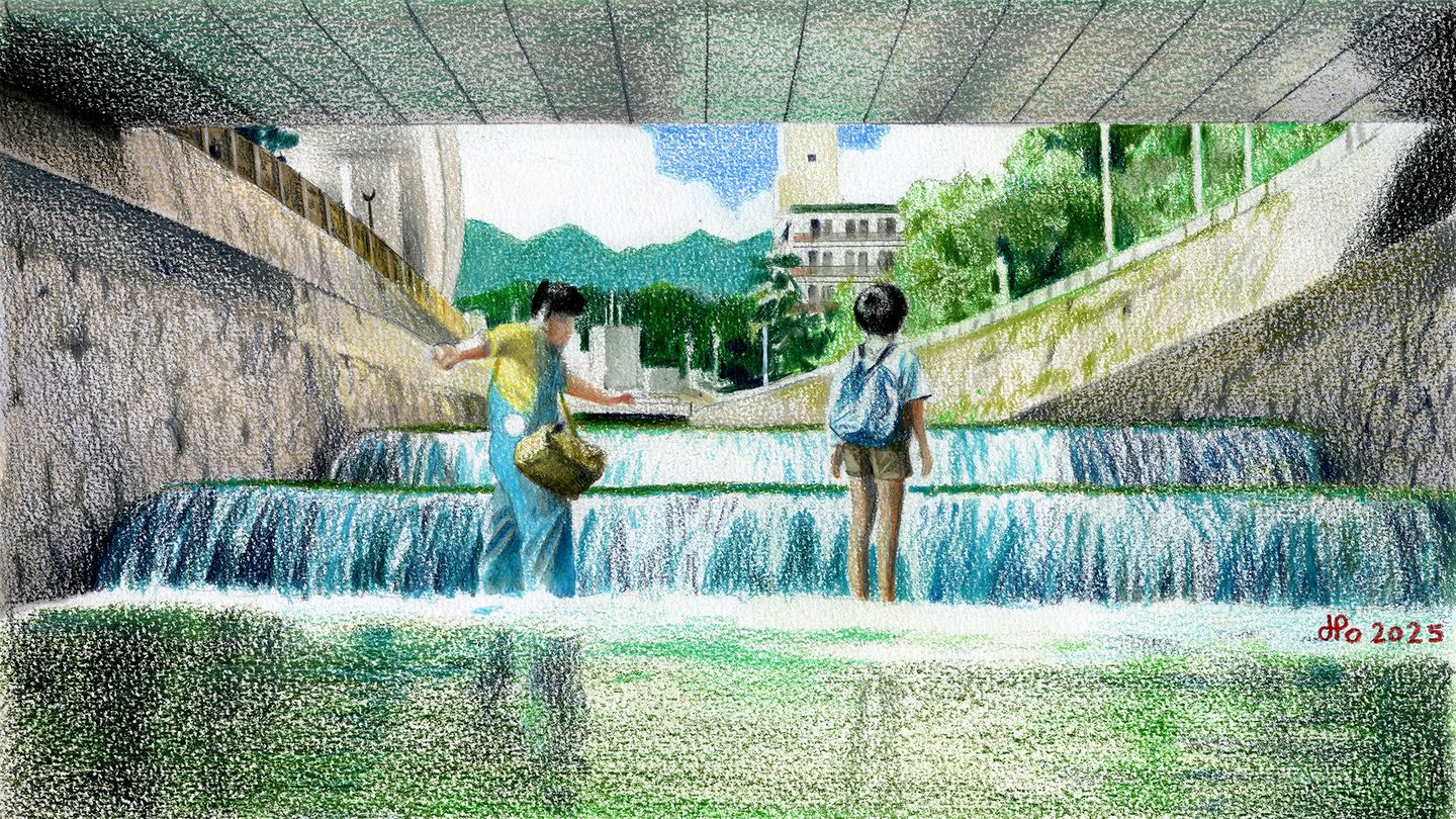 Jardin d'été (The Friends)