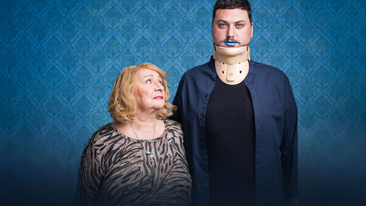 Moi, ma mère et les autres